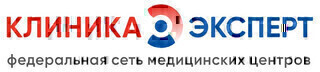 Клиника Эксперт