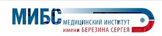 МИБС