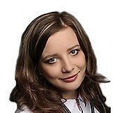Врач Шашкина Екатерина Алексеевна