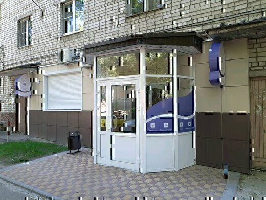 Клиника Семейной Пары