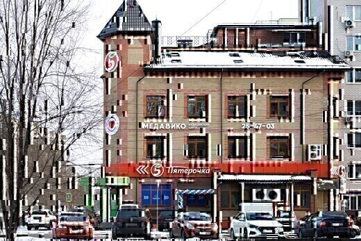 Медавико