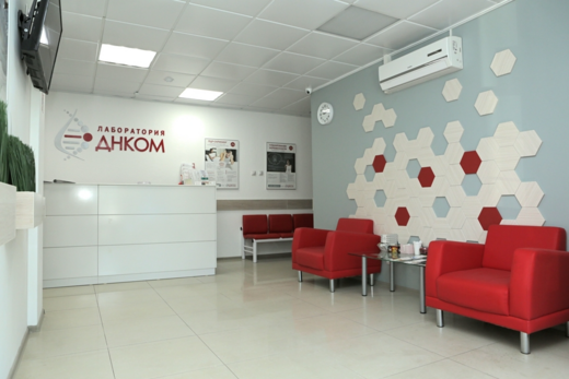 Медицинский центр Наше здоровье